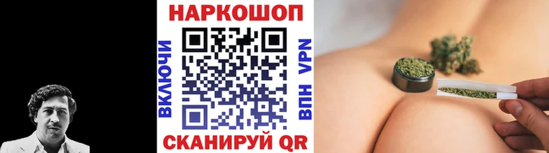 Купить наркотик Георгиевск COCAIN  Меф  АМФ  Каннабис  APVP 