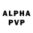 Alpha-PVP крисы CK Aleksa Zdravkovic
