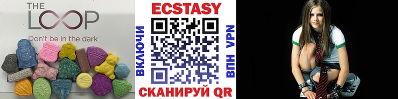 гидра как зайти  Георгиевск  ЭКСТАЗИ диски  где найти  