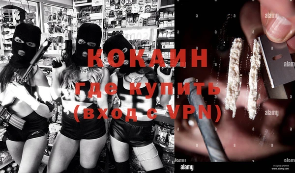 героин Верхнеуральск