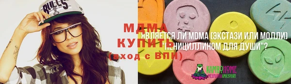 героин Верхнеуральск