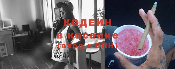 героин Верхнеуральск