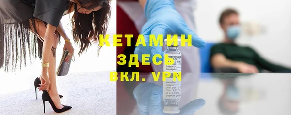 героин Верхнеуральск