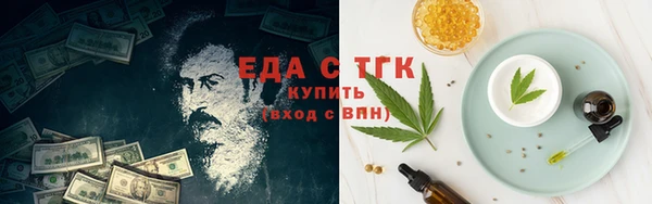 мдма Верея