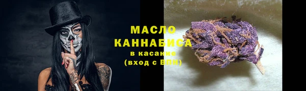 мдма Верея