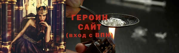 мдма Верея