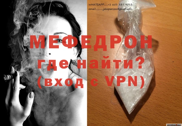 героин Верхнеуральск
