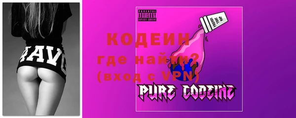 героин Верхнеуральск