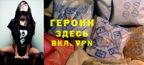 мдма Верея