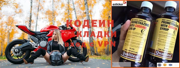 мдма Верея