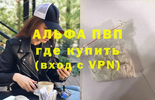 героин Верхнеуральск