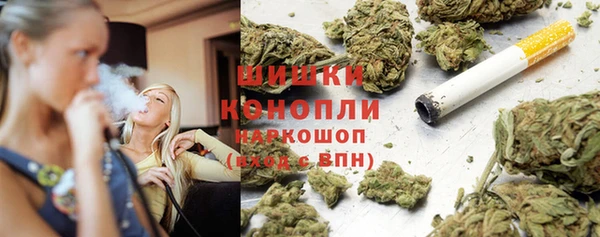 мдма Верея