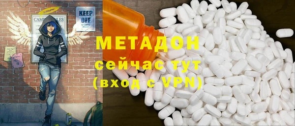героин Верхнеуральск