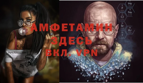 героин Верхнеуральск