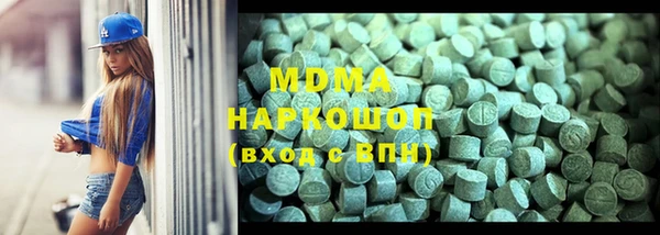 сатива Верхний Тагил