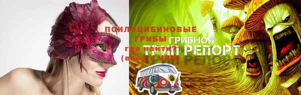 мдма Верея