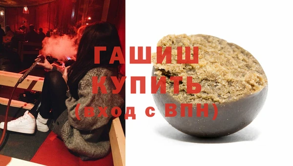 мдма Верея