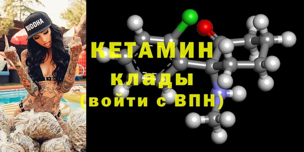 сатива Верхний Тагил