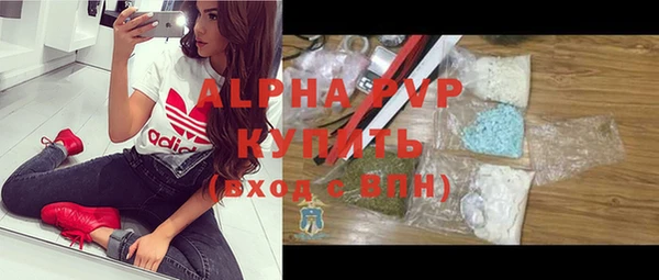 героин Верхнеуральск