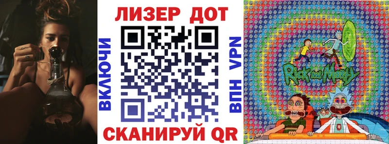Наркотические марки 1500мкг  наркотики  darknet наркотические препараты  Георгиевск  MEGA  